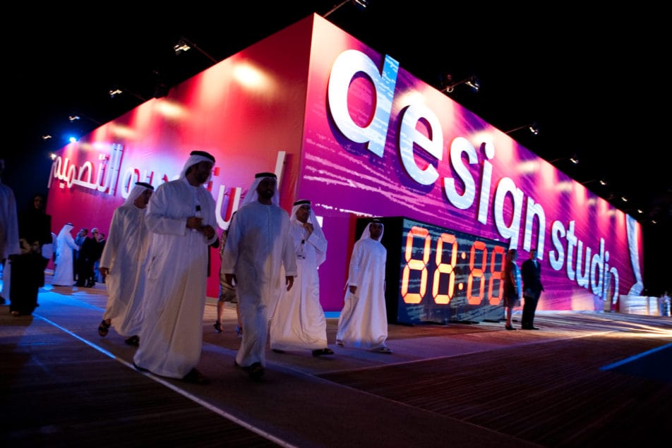 Abu Dhabi Art__R6T1848