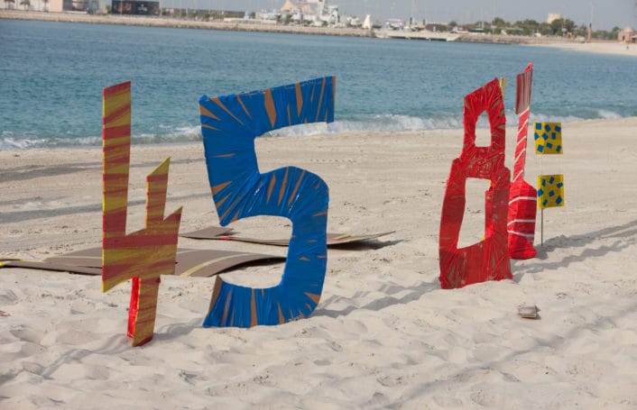 Abu Dhabi Art__R6T3317