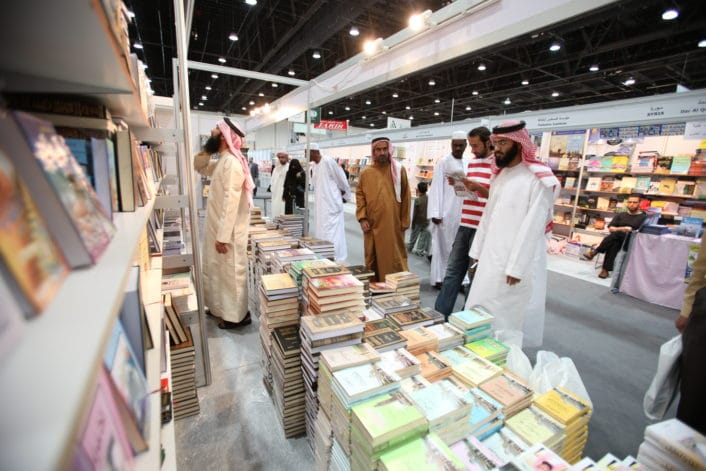 Abu Dhabi International Book Fair_IMG_4408